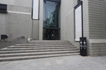 岡山市オリエント美術館