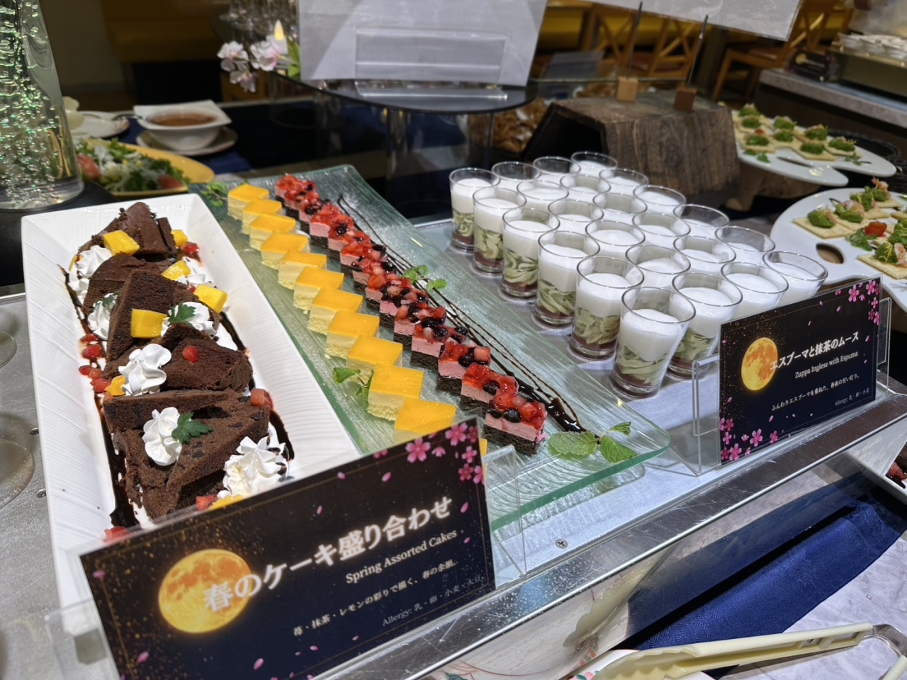 （１日１組限定）３月限定女子会プランご予約お待ちしております